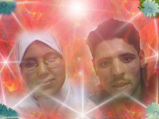 hanane